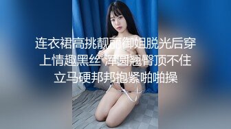 《艺校招生黑幕》高一女生张雨婷,开始展示身体细节