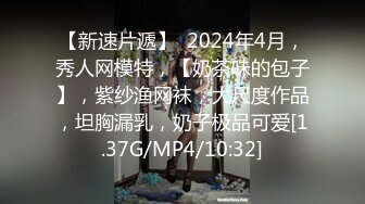 獨自逛商場豹紋丁字內騷女,豐滿鮑魚讓人抓狂