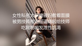 哥哥不在家去他家里操身材火爆的漂亮嫂子?简直爽翻了