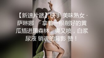 ✅重磅福利✅✅复刻版名人卡戴娜OF顶级身材巨乳女神【阿多拉】私拍视图全套，尤物般的身体紫薇被大肉棒征服 (1)