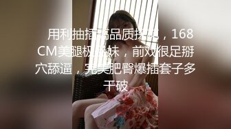 麻豆职场淫行系列MDWP31《淫行日漫店》威逼利诱操痴女 爆射巨乳