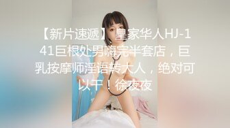 好久没播纯欲小姐姐回归，圆润美臀跪着扭动，紧致肥穴掰开特写，揉捏白皙奶子，娇喘呻吟依旧很风骚