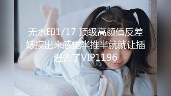 2/18最新 短发性感少妇口交挑逗花式姿势操逼无套啪啪VIP1196