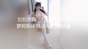 【妖娆欲姐】P4 丝袜内衣诱惑裸舞11月28-12月2 【20V】1 (2)