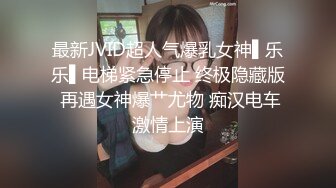 STP16625 颜值不错豹纹裙妹子开档黑丝摸逼抬腿侧入猛操