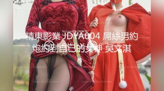 STP26859 淫娃欲姐 情欲四射推特网红尤物▌甜心宝贝 ▌剧本杀女特工蜜穴惩罚 黑丝挑逗白虎穴榨精 极爽中出黑丝淫靡裂缝 VIP0600