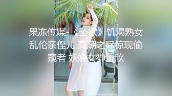 想让人日的大屁股骚老婆