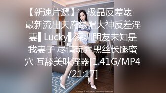 可爱小仙女 校园女神〖羞羞兔〗曼妙少女身着粉红豹纹情趣内衣享受肉棒和精液的滋养 清纯小仙女紧致粉嫩小穴