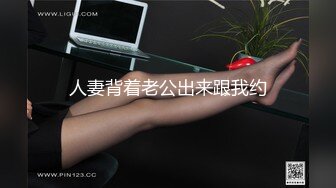  云盘被黑高质泄密露脸才是王道！极品身材白富美空姐女神与富二代男友露脸自拍各种体位啪啪