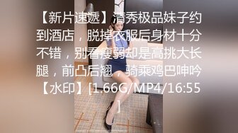 【自整理】在车里自拍抠逼 好害怕被发现 OnlyFans - sexxylorry 最新流出资源合集【81V】 (62)