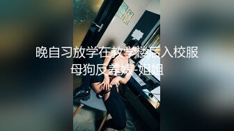 【清纯】同学聚会跟别的男的暧昧，拉回家就是狂操