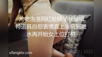 黑丝女王语言调教足交（中） 牛奶被踩出来了哦