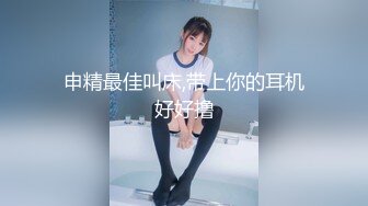 办公楼女厕全景偷拍41位美女各种姿势嘘嘘各种美鲍鱼一一呈现 (2)