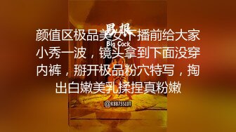 【极品稀缺大开眼界】隔离在员工宿舍的小兄弟欠网贷 偷拍隔壁女同事洗澡 身材不错 蜜桃美乳好想操 (2)