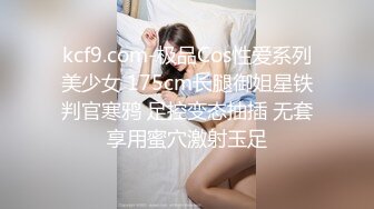 麻豆传媒&Pussy Hunter PS011 上门服务童贞毕业