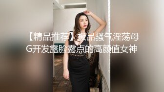 前凸后翘魔鬼身材OF百万粉撸铁健身教练Ellie精彩剧情四部无套内射，房产女销售为了订金只好献逼给老板4