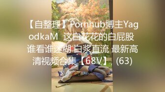 1/12最新 轻熟女姐妹黑丝情趣互动抽插激情4P伺候年轻哥哥VIP1196