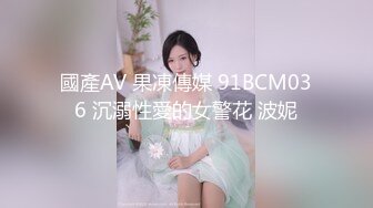 安防精品美女被按在沙发上亲吻摸胸插入后变淫娃 (2)