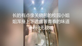 《兄妹乱伦》哥哥趁妹妹生病在药里加了点料顺利拿下漂亮妹妹