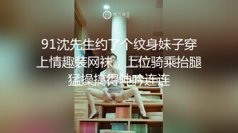 天美傳媒 TMW125 小區管理員偷拍威脅做愛否則外流影片 黎兒