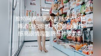 精品酒店偷拍系列360粉红浴缸偷拍非常会享受的富二代和颜值美女开房浴缸里做爱