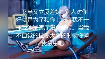 【撸点极高】九分超高颜值19岁美少女，偶像明星级别颜值 吊打各路网红，一等一粉嫩的鲍鱼，最佳撸管小视频