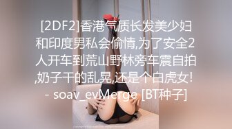 杭州职业学院大二美女黄子仪  网聊软件上约的超高颜值00后清纯可爱大学生妹纸 披肩美乳后入一顿怼操！