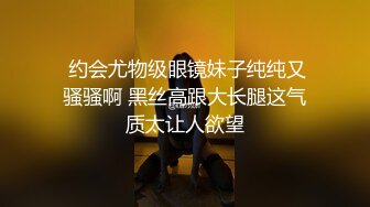 半夜叫来舞蹈老师炮友，专业表演一字马，身材极好，美乳又大又白又圆，刚刮了毛，无套内射到粉红鲍鱼中