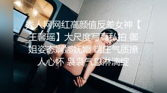 STP31407 国产AV 蜜桃影像传媒 PME066 为求怀孕拜托哥哥无套内射 斑斑