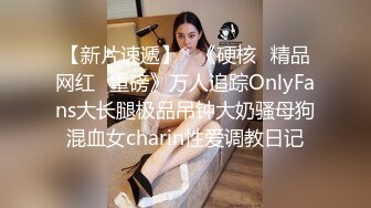 【黄播界小痞幼】 超高颜值纯欲系美女 ，吊带短裙跳小骚舞 ，脱光光掰开多毛骚穴 ，特写揉搓阴蒂，浪叫呻吟很是诱惑