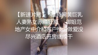 漂亮美女吃雞啪啪 小穴摳的淫水泛濫 被無套猛懟大白天在家捂著嘴都不敢叫 最後口爆吃精