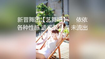 情趣酒店圓床房拍攝到的大白天一對偷情男女開房愛愛 互舔互插愛撫爽的欲仙欲死 露臉高清