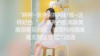 用羽毛挠老婆骚逼