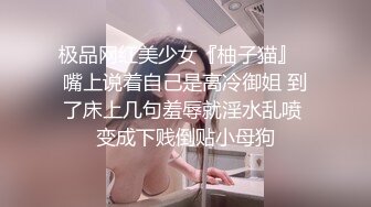 糯米星星星新人高颜值大奶性感妹子全裸诱惑，揉搓奶子近距离特写掰穴无毛逼逼