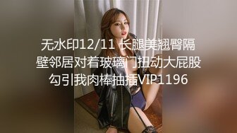 台湾大胸模特『黎儿』超美和服风情！