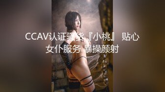 【新片速遞】女孩：摁不要拍，我头发乱了，不给你拍。发情的小浪花，在床上完全放开了！