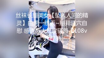 原来175cm的女孩脱光了是这样子的