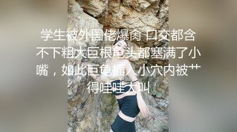 某办公大楼里的无门厕所33两个美眉