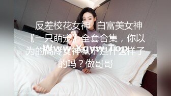 甜美呆萌00后妹妹！新人刚下海！脱光光贫乳嫩穴，玻璃黄瓜插穴，猛捅插出大姨妈