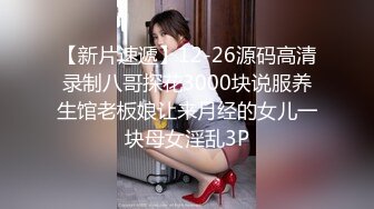 18學生嫩妹周末和小男友啪啪，今天女仆裝誘惑，帶着項圈跪地插嘴，假屌爆插小穴，69姿勢口交後入撞擊高潮臉