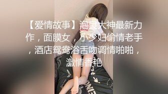 【震惊乱伦❤️真实叔嫂偷情】叔嫂房内激情啪啪偷情