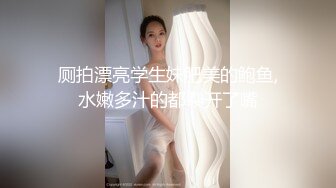 【少妇可同城可空降】杭州美少妇，首次带跳蛋逛商场，玩得好刺激湿了一大片，回家赶紧无套内射 (1)