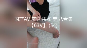 【极品❤️蜜臀私教】Ssrpeach✿ NTR饥渴人妻之勾引快递员 粉嫩白虎穴紧致无比 女上位榨精交枪激射中出