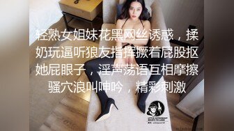 魔镜号～严选可爱脸蛋却有疯狂性态的超稀有美女！超变态大集合SP！