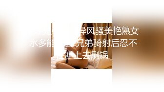 《顶级网红订阅》群狼求档Onlyfans百万粉丝撸铁健身教练Ellie私拍，与金主各种性爱自拍，前凸后翘身材无敌