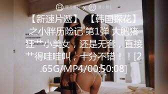 STP31830 绝对领域传媒 LY028 美少女的肉欲直播间