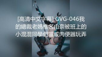 兄弟们！G奶女神终于又被操啦~【糖糖豆豆】超过瘾！我射了 (1)