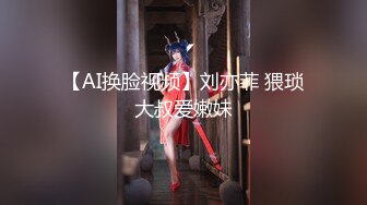 灵活小蛮腰！ 虎牙（车老板） 2022年2.3.4.5月直播热舞福利视频合集【82V】 (17)