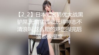 游乐场女厕偷拍 牛仔短裙美女的小肥鲍