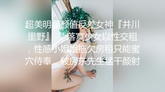 美女尿急找不到厕所，到小巷解决发现被偷拍也无可奈何，憋不住了